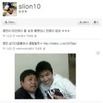 양준혁 <b>선수</b> 1박2일 멤버랑 셀카