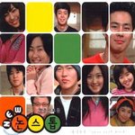 예비 대학생을 꿈꾸는 고3학생들에게 대학생의 실체를...