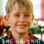 패밀리레스토랑 계산대에서 생긴 어이없는 일화