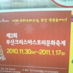 테러에 동참하실분 <b>선착</b>숭5명모짐함다