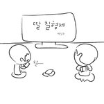 아버지랑 훌라하다가 급 민망한 사연,....