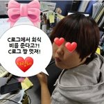 c로그에서 <b>회식비</b>를 쏜대요!! 그것도  어마어마한 100만원!