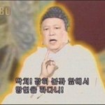 <b>흔</b><b>녀</b>님