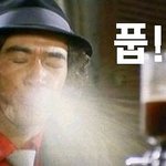 <b>힙</b>걸