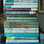 그 섬에서 생긴 일... "사랑 받은 준비는 되어있는 지?"