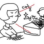 지금 <b>제</b> <b>옆</b>에서 코파고 계시는 과장님 _