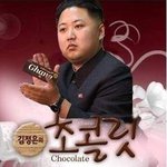 드디어 크리스마스 솔로<b>탈출</b>~~!! 하나!?