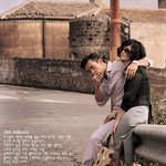 기자가 말하는 송혜교,이병헌 커플화보 비하인드