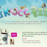 여러분 부탁드려요! 투표하나!