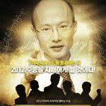티치미 수능 원정대 <b>오픈</b>!