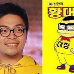 <b>슈스케</b> 김지수 닮은 꼴 싱크로율 100%