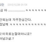이렇게 또 이루어졌습니다