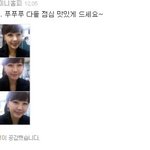 미모의 아나운서 박은지!!  얼짱셀카 공개!!!!