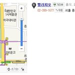 Happy X-MAS <b>TIP</b> 최고의 데이트 장소 추천!!