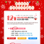[전화영어<b>회화</b>] 넌 <b>회화</b>과외하니? 나는 전화영어 한다~