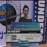 <b>슬릭</b>녀 ! 다들 넘 이쁘심 ㅋ