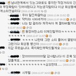 여러분은 지갑 주우시면 어떻게 하시나요?