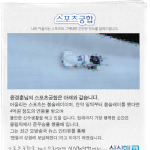 나 진로 정했다.