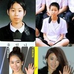 <b>얼</b><b>평</b>좀~~