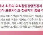 과연.. 나이들<b>어서</b> 공부하는건 무리수인가요?