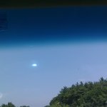 실제찍은.<b>ufo</b>사진입니다..