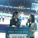 농구장을 찾은 센스있는 <b>슬릭</b>녀들