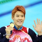 3관왕 차지한 박태환 선수의 <b>검소</b>한 생활