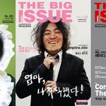 굴다리 밑 노숙자가 발레를 하게 된 훈훈한 사연은?  :-)