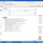 나도 <b>허세</b>나 좀 부려볼까?
