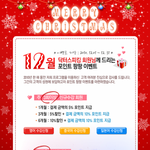 [전화영어] 이제 나도 두려움 없이 외국인이랑 영어로 대화할수 잇다...
