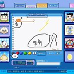 아까 낸 문제 <b>정답</b>은