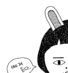 서울사람 모입니다