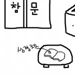 쑈쥐님 글을 정신없이 읽다가 문득격은일이 생각나서 ... ...