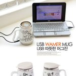 직장인들 완전강추!! <b>필수</b>아이템!!!!!!!!