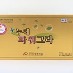 우리회사 추가 판매<b>물품</b>
