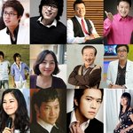 '고아성' 드라마처럼 <b>명문</b>대 입학을 위해서 학교나 학원에서 공부했을까...