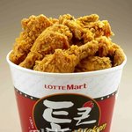 롯데마트 통큰치킨! 예약제 판매인<b>가여</b>? 선착순 판매있<b>가여</b>?