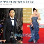 올해 영화계 최고 미친존재감은?