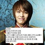 왠만하면 못까는 까<b>방권</b> 획득 연예인