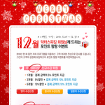 [전화영어] 효과적으로 전화영어 수업하세요~