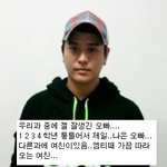 이것이 현실적인 공대 <b>엠티</b> 스타일의 이미지