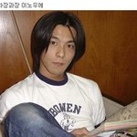 <b>의외</b>로 훈남인 일본개그맨들