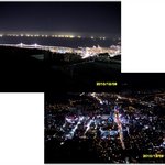 부산 <b>야경</b> 구경하세요~