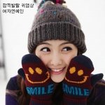 남자들의 <b>유형</b>별 이상형 스타일