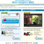 퀴즈 풀고 선물 받고 ~ ♬