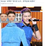 정말 이런거 올려도 되는지 모르겠는데 너무 웃겨서..