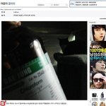 ○● 고양이 차차 사건,  2번째 게임이 시작되었습니다. 모두의...