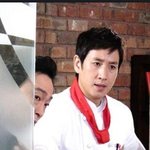 그 남자의 기숙사생활 3화