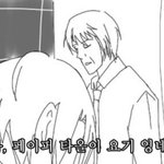 전역 2일전 -_-; (순도100% 리얼리티 마초 스토리)