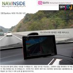 여행과 함께한 네비게이션 <b>지니</b> 3dv2 체험 후기예요~